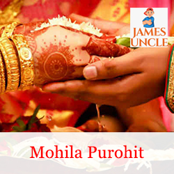 Mohila Purohit Miss. Tamalika Mukherjee in Panihati